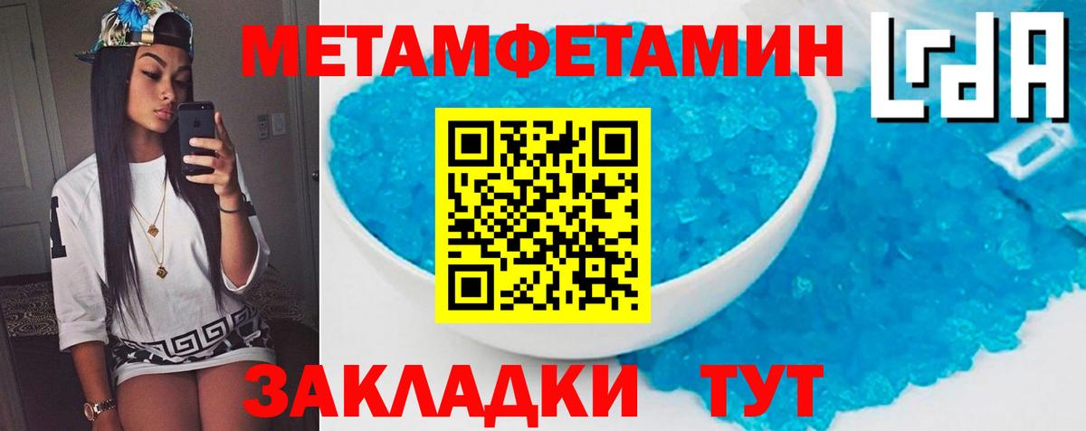 АМФ VHQ Карталы