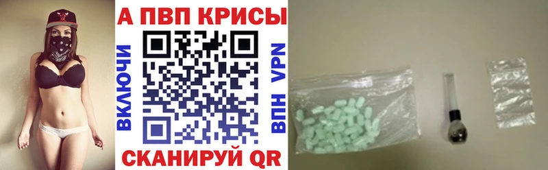 даркнет сайт блэк спрут рабочий сайт А ПВП мука Карталы