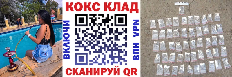 наркота  Карталы  КОКАИН 98% 