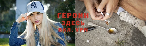 прущая мука Дмитриев