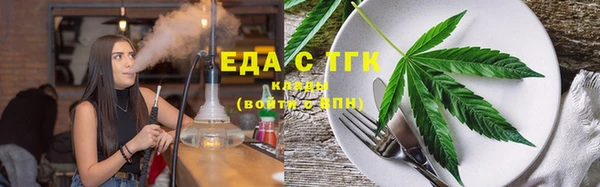 PSILOCYBIN Дмитров
