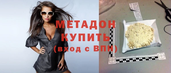 мефедрон Россошь