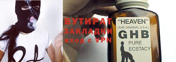 прущая мука Дмитриев