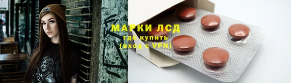 мефедрон Нягань