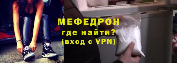 PSILOCYBIN Дмитров