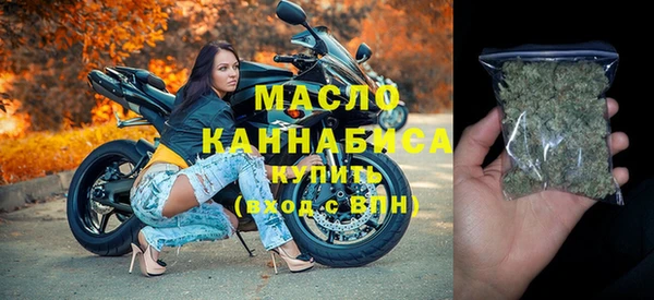 кокаин премиум Ростов