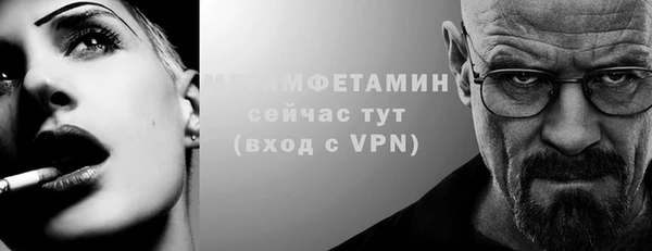 mix Рославль