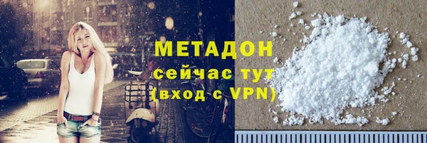 прущая мука Дмитриев