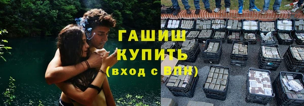 мефедрон Россошь