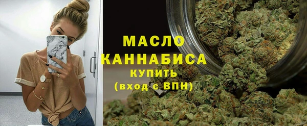 mix Рославль