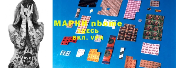 прущая мука Дмитриев