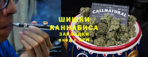 ALPHA PVP Дмитровск