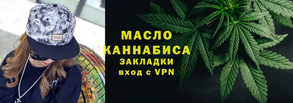 mix Рославль