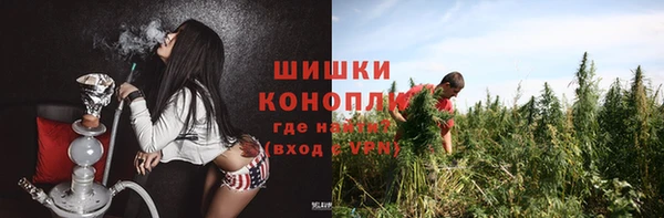 мефедрон Россошь