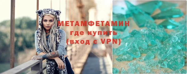 PSILOCYBIN Дмитров