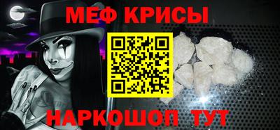 jwh Беслан