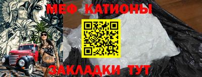 бошки Донецк