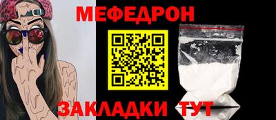 гидра Берёзовский
