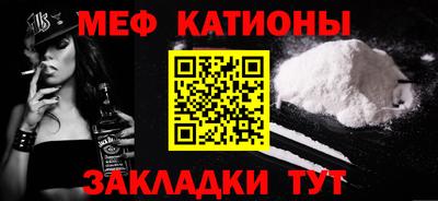 jwh Беслан