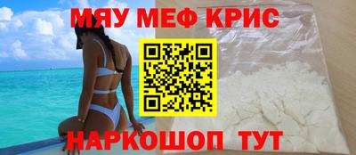 гидра Берёзовский