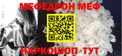 jwh Беслан