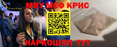 jwh Беслан