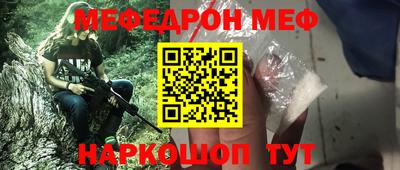 гидра Берёзовский