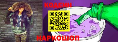 меф VHQ Бийск