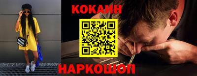 меф VHQ Бийск