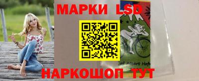 jwh Беслан