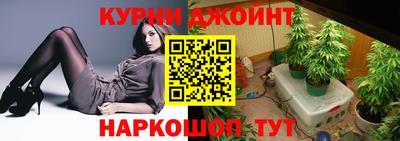 jwh Беслан