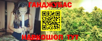 jwh Беслан