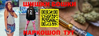 jwh Беслан