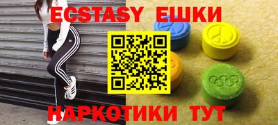 jwh Беслан