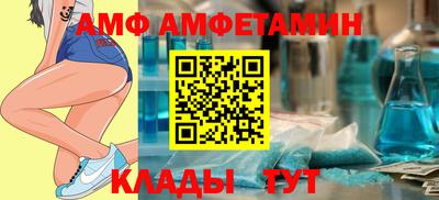 jwh Беслан