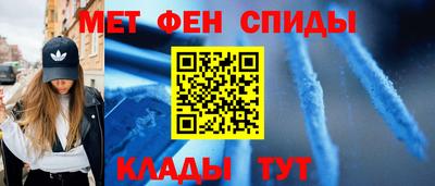 jwh Беслан