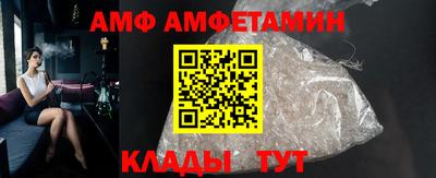 jwh Беслан