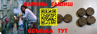 меф Донской