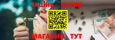 jwh Беслан