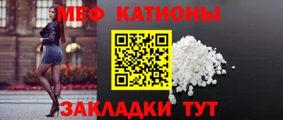 jwh Беслан