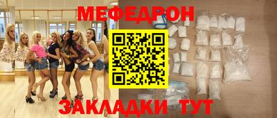 гидра Берёзовский