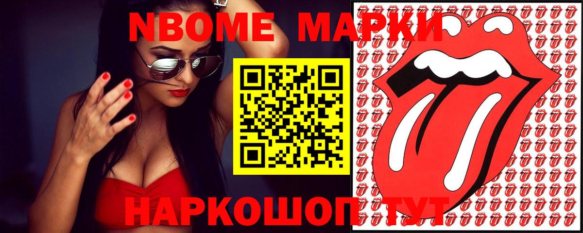 ЛСД экстази ecstasy  Вход с VPN  Карталы  Лсд 25 экстази ecstasy 