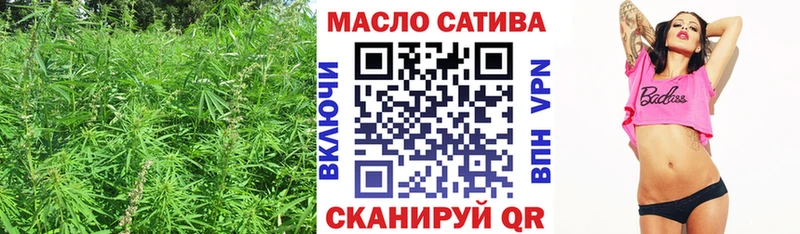 hydra tor купить Карталы Дистиллят ТГК вейп с тгк