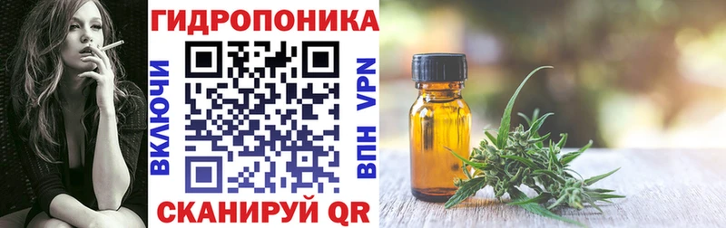 Конопля индика  продажа наркотиков  Карталы 